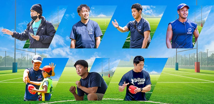 記事下リンク集-コーチ紹介画像